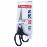 Ножницы BRAUBERG Soft Grip 230762, 190 мм, рез. вставки, серо-зеленые, 3-х сторон. заточка