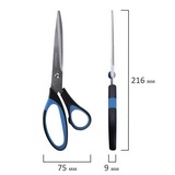 Ножницы BRAUBERG Office-Expert 231563, 216 мм, резиновые вставки, сине-черные, 3-х сторонняя заточка