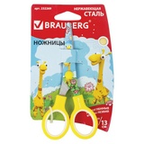 Ножницы BRAUBERG &quot;Kid Series&quot;, 130 мм, жёлтые, с цветной печатью &quot;Жирафы&quot;, закругленные, 232269