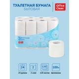 Бумага туалетная OfficeClean 2-слойная, 24шт., тиснение, белая