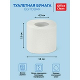 Бумага туалетная OfficeClean 2-слойная, 24шт., тиснение, белая