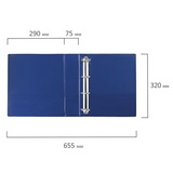 Папка на 4 кольцах с передним прозрачным карманом BRAUBERG, картон/ПВХ, 75 мм, синяя, до 500 листов, 228397