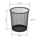 Корзина для мусора Attache 6.7 л металл черная 22.5х23.5 см