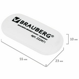 Ластик BRAUBERG 222471, термопластичная резина, 55х23х10 мм