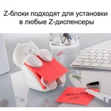 Стикеры Post-it Original R330-ONY 76x76 мм Z-сложение желтые неоновые, 100 л