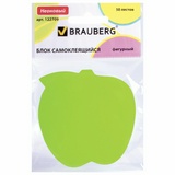 Блок-кубик фигурный BRAUBERG Яблоко 122709, 50 л, зеленый
