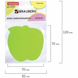 Блок-кубик фигурный BRAUBERG Яблоко 122709, 50 л, зеленый