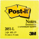 Стикеры Post-it Original 2051-L 51х51мм неоновые 3 цвета 1 блок, 400 л желтый, салатовый, голубой