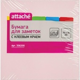 Cтикеры для записей с клеевым краем Attache 76х76 мм, розовый, 100 л