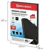 Обложки для переплета пластиковые BRAUBERG 530940 непрозрачные, черные, А4, 300 мкм