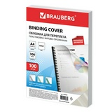 Обложки для переплета пластиковые BRAUBERG 530939 непрозрачные, белые, А4, 300 мкм