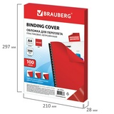 Обложки для переплета пластиковые BRAUBERG 530942 непрозрачные, красные, А4, 300 мкм