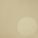 Обложки для переплета А3 Profi Office белый картон под кожу, 100 л. в упак. 270 г/м
