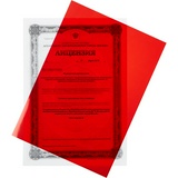 Обложки для переплета А4 GBC CE011830E ColorClear 180мкм красные, пластиковые, прозрачные тонированные.