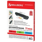 Глянцевая пленка для ламинирования BRAUBERG 530800, А4, 75 мкм 100 л