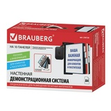 Демосистема настольная BRAUBERG &quot;SOLID&quot; 236720, с 10 цветными панелями А4, регулируемый угол наклона, черная