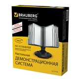 Демосистема настольная BRAUBERG 231236, с 10 серыми панелями А4, вращающаяся