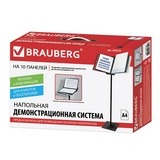 Демосистема напольная BRAUBERG &quot;SOLID&quot; 236723, с 10 цветными панелями А4, металлическая, черная