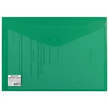 Папка-конверт с кнопкой BRAUBERG 221363, А4, до 100 листов, непрозрачная, зеленая, СВЕРХПРОЧНАЯ 0,2 мм