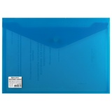 Папка-конверт с кнопкой BRAUBERG 221362, А4, до 100 листов, непрозрачная, синяя, СВЕРХПРОЧНАЯ 0,2 мм