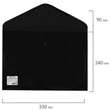 Папка-конверт с кнопкой BRAUBERG 221361, А4, до 100 листов, непрозрачная, черная, СВЕРХПРОЧНАЯ 0,2 мм
