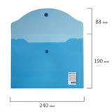 Папка-конверт с кнопкой малого формата (240х190 мм), А5, прозрачная, синяя, 0,18 мм, BRAUBERG, 224027