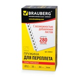 Пружины для переплета пластиковые BRAUBERG 530931, 32 мм белые 50 шт