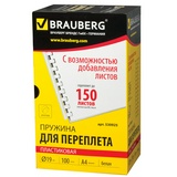 Пружины для переплета пластиковые BRAUBERG 530925, 19 мм белые 100 шт