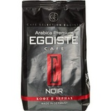 Кофе Egoiste Noir, зерно, 500 г
