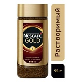 Кофе Nescafe Gold, растворимый, 95 г, стекло