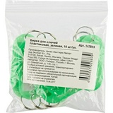 Бирки для ключей пластиковые 10 шт. в упак., цвет зеленый