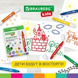 Фломастеры-штампы двусторонние &quot;FUNNY STAMPS&quot;, 8 цветов, BRAUBERG KIDS, картонная коробка с европодвесом, 152179