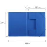 Папка на резинках BRAUBERG &quot;Office&quot; 227712, синяя, до 300 листов, 0,5 мм