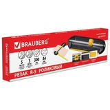 Резак роликовый BRAUBERG R5 531117, на 5 л, длина реза 305 мм, 4 стиля резки, расклад. линейка, А4