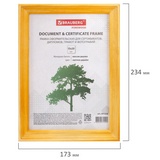 Рамка 15х20 см, дерево, багет 18 мм, BRAUBERG &quot;Pinewood&quot;, янтарь, стекло, подставка, 391216