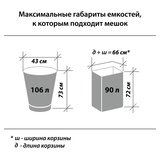 Мешки для мусора 120 л черные, в рулоне 10 шт., ПВД 55 мкм, 68&times;105 см, ЛЮБАША, 608097