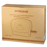 Диспенсер для туалетной бумаги ЛАЙМА PROFESSIONAL 601428, (Система T1/T2), большой, белый, ABS-пластик