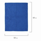 Тряпка для мытья пола, микрофибра, 50х60 см, синяя, ЛЮБАША, 606308