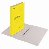 Скоросшиватель картонный мелованный BRAUBERG 121520, 360 г/м2, желтый