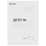 Папка без скоросшивателя &quot;Дело&quot;, картон мелованный, плотность 440 г/м2, до 200 листов, BRAUBERG, 110928