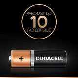 Батарейки Duracell AA LR6, пальчиковые, алкалиновые, 1,5 В 12 шт