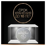 Батарейки DURACELL CR2032-2BL литий бл/2шт