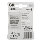 Батарейка GP Super F8 КРОНА 6LR61, 9В, 1 шт