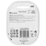 Аккумулятор GP 75AAAHC HR03 286 AAA 750 mАh 1.2V, Ni-Mh 2pcs/card 2 шт