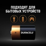 Батарейки Duracell MN1400 LR14 BL2 2 шт