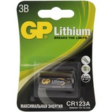 Литиевые батарейки GP CR123A, 3V lithium фото, 1CR2 / DLCR2, 1 шт. в упак