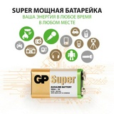 Батарейка Крона GP Super, F8, 6LR61, 9V Alk. alkaline GP 1604A-5S1