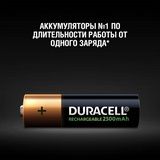 Аккумуляторы DURACELL AA/HR6-4BL 2500mAh 4 шт