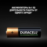 Аккумуляторы DURACELL AA/HR6-4BL 2500mAh 4 шт
