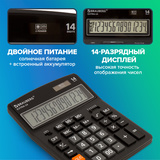 Калькулятор настольный BRAUBERG EXTRA-14-BK (206x155 мм), 14 разрядов, двойное питание, ЧЕРНЫЙ, 250474